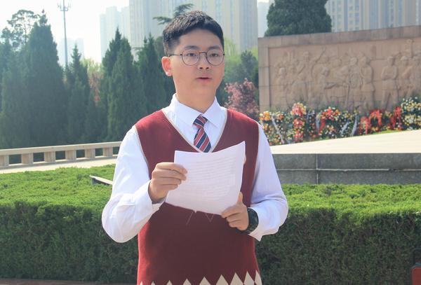 清明祭英烈 (4) 清明祭英烈 (4)